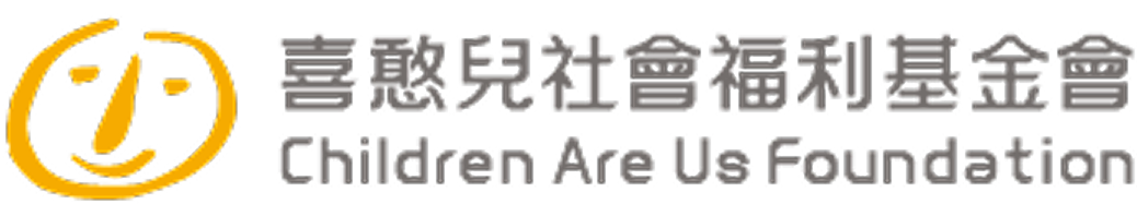 喜憨兒社會福利基金會