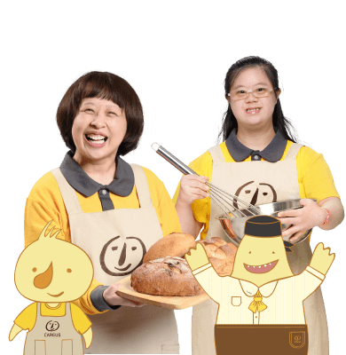 攜手走過30年，用愛繪出無限可能。