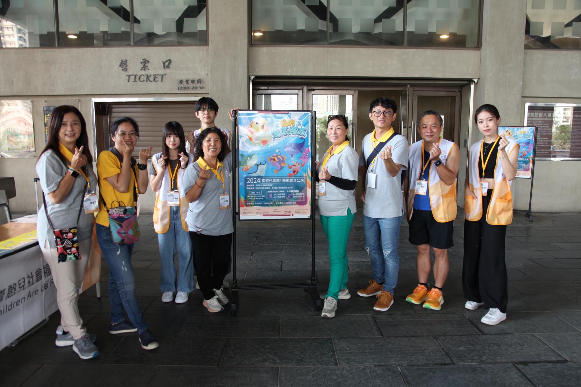 活動當日 . '-' . 4