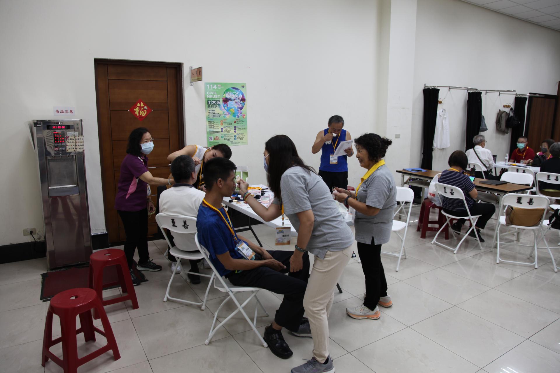 活動當日 . '-' . 5