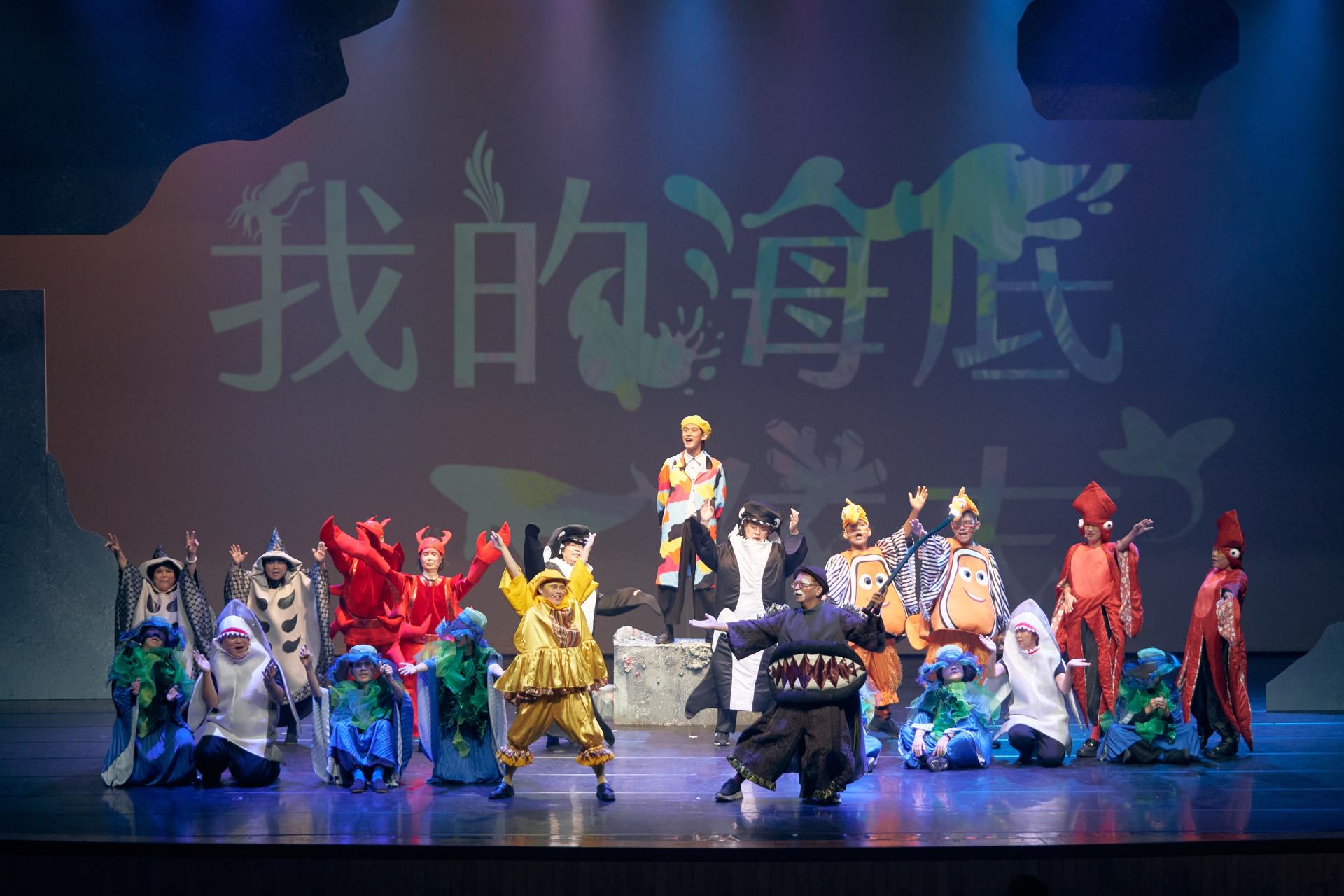 正式演出 . '-' . 7