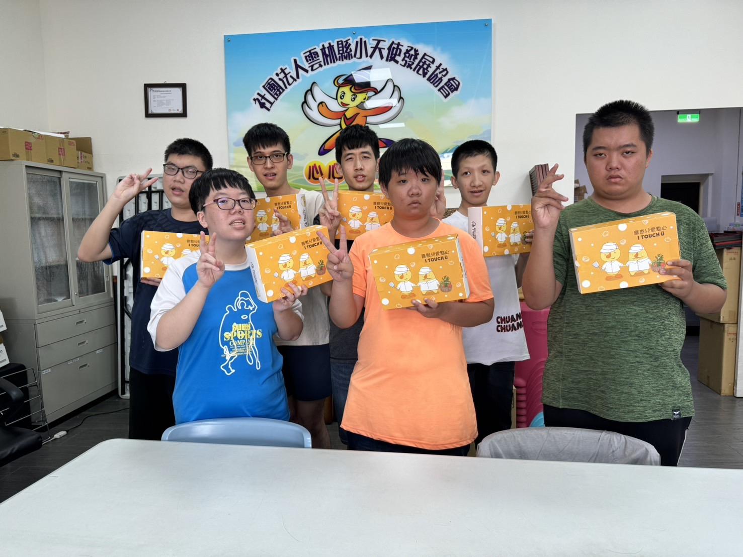 社團法人雲林縣小天使發展協會-0