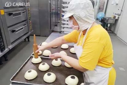 追逐幸福、勇敢踏實-0