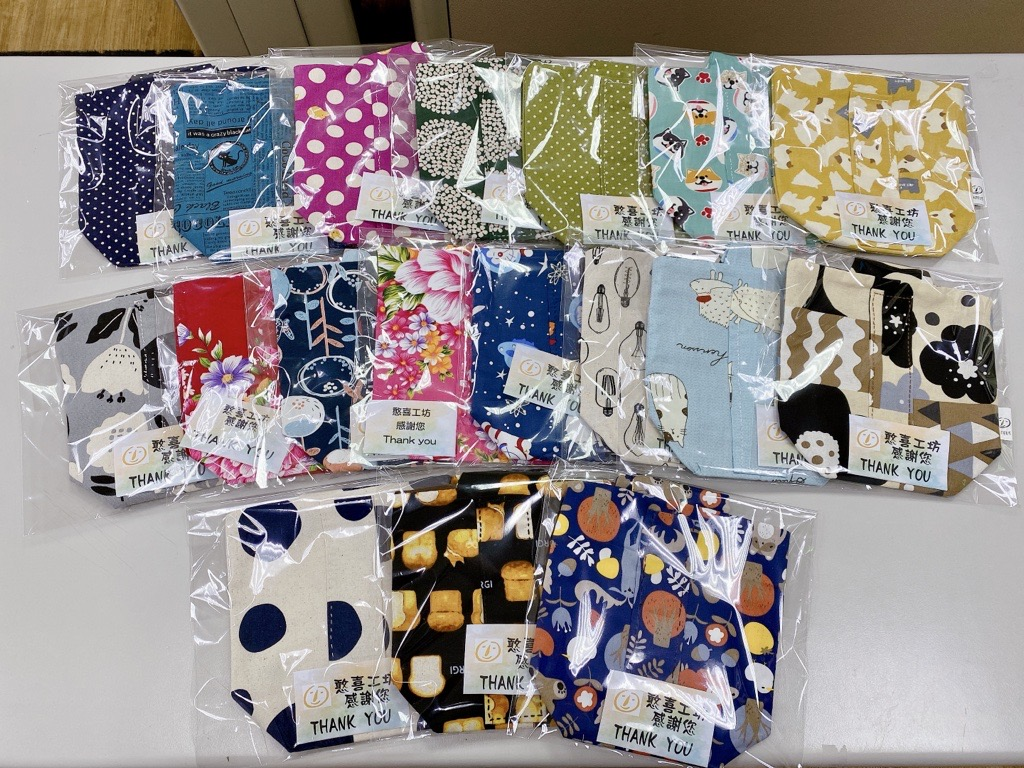 一針一線都是愛-1