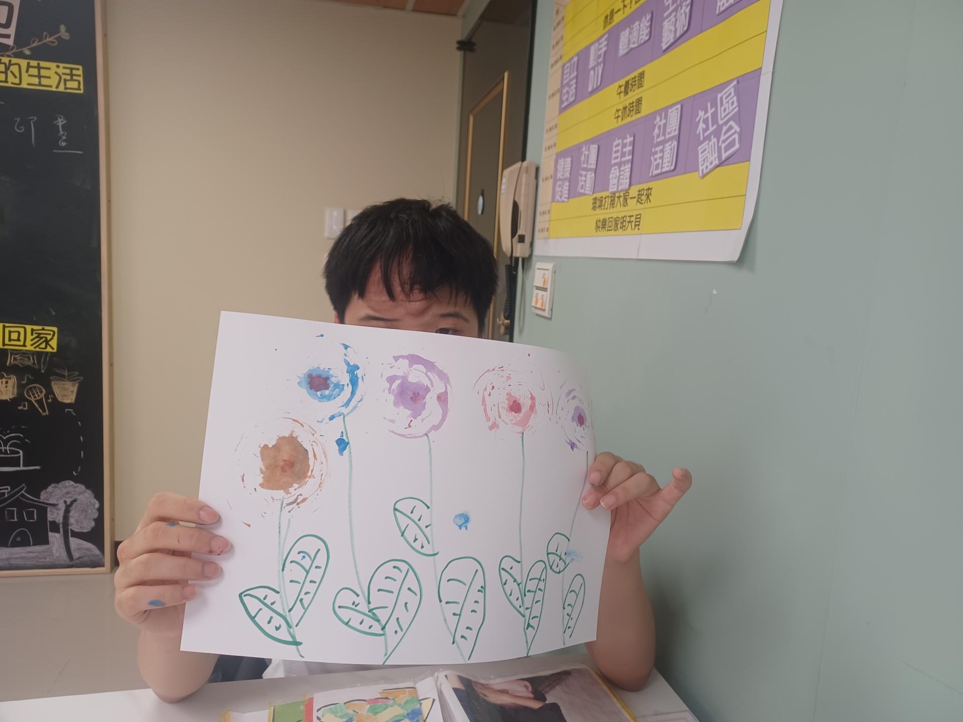 簡單的我愛你-1