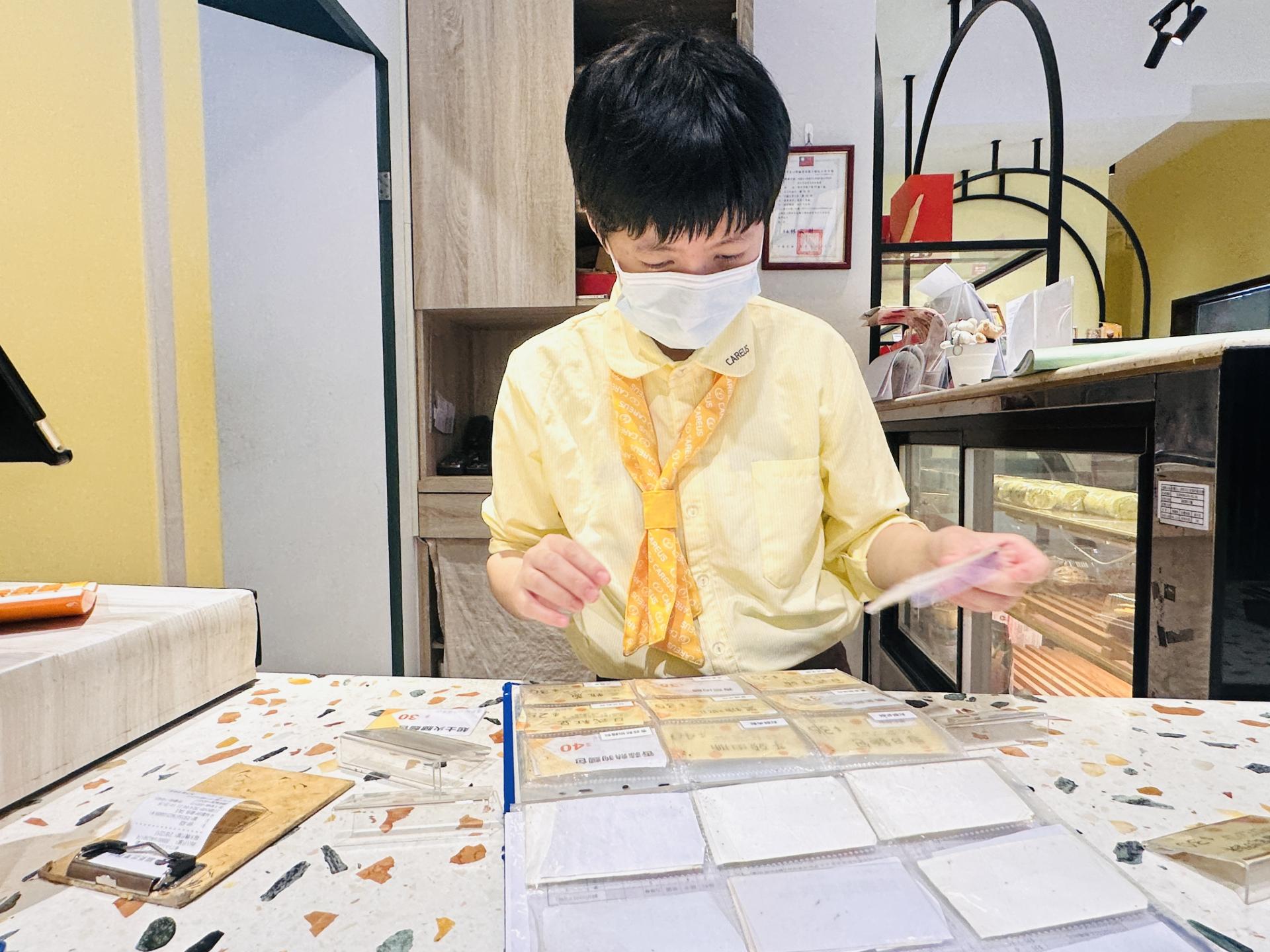 我相信妳可以-1