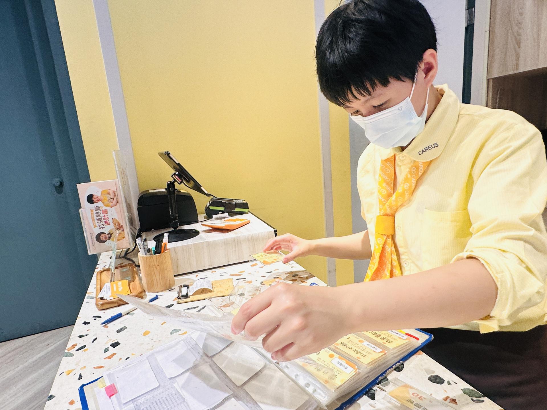 我相信妳可以-0