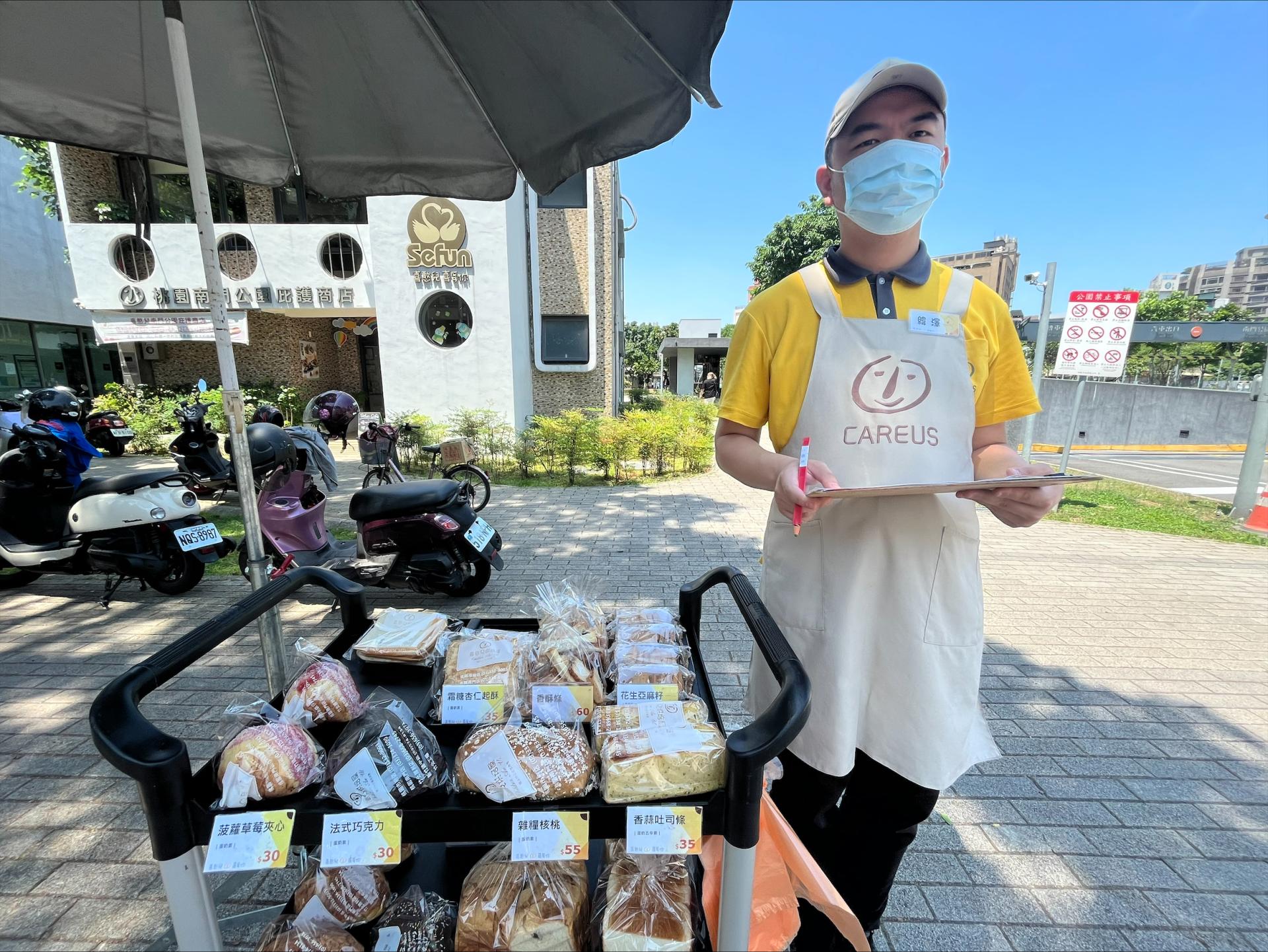 照顧好自己——阿澤的成長之路-3