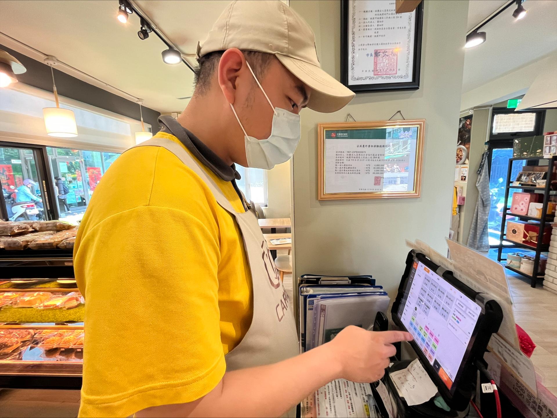 照顧好自己——阿澤的成長之路-2