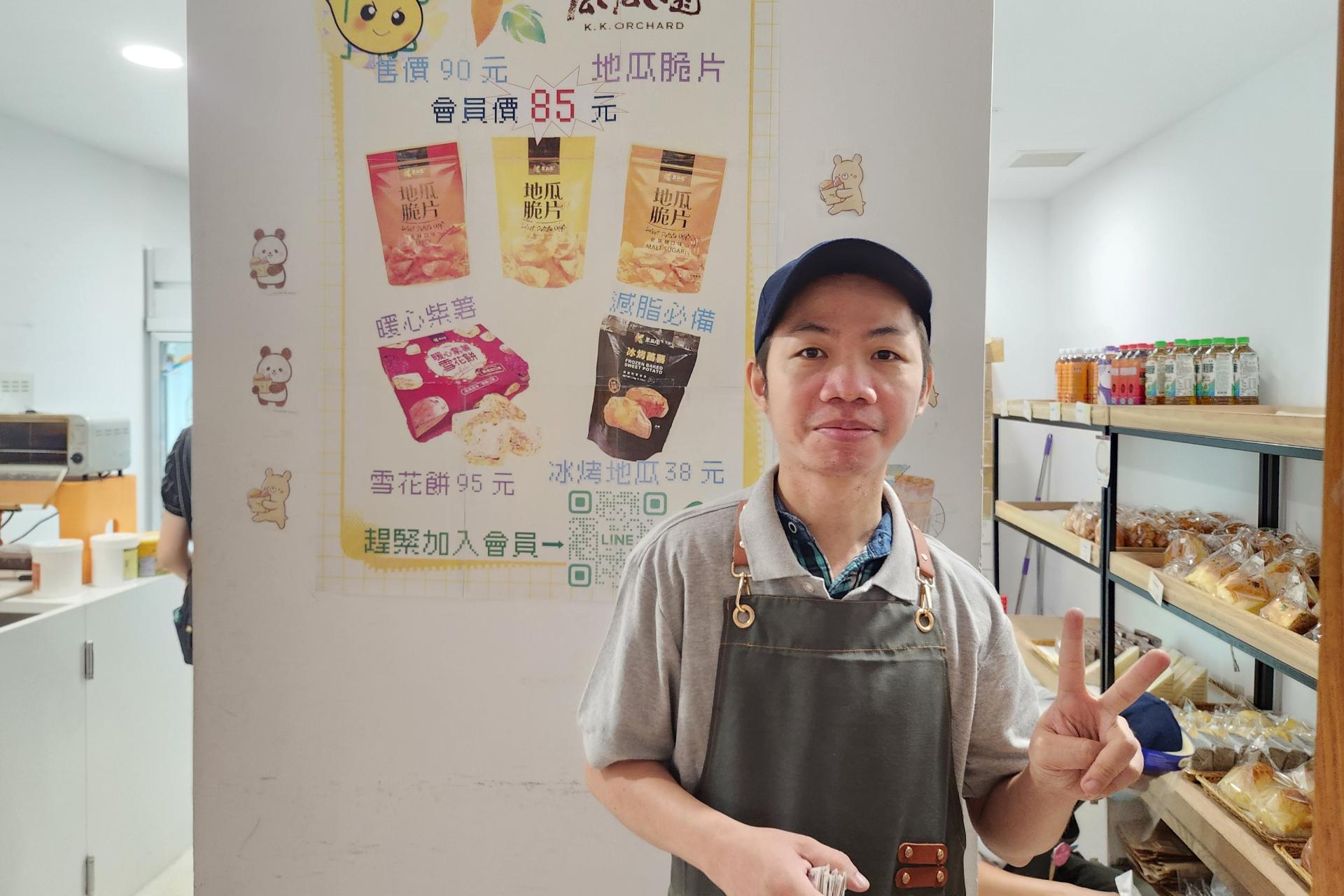 全方位的小幫手-1