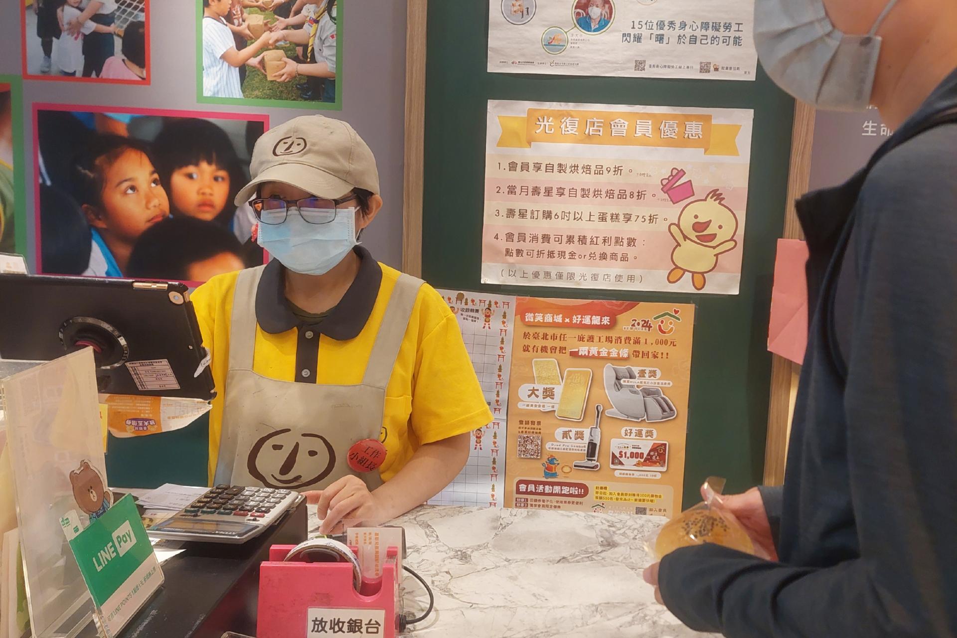 考不倒的決心-1