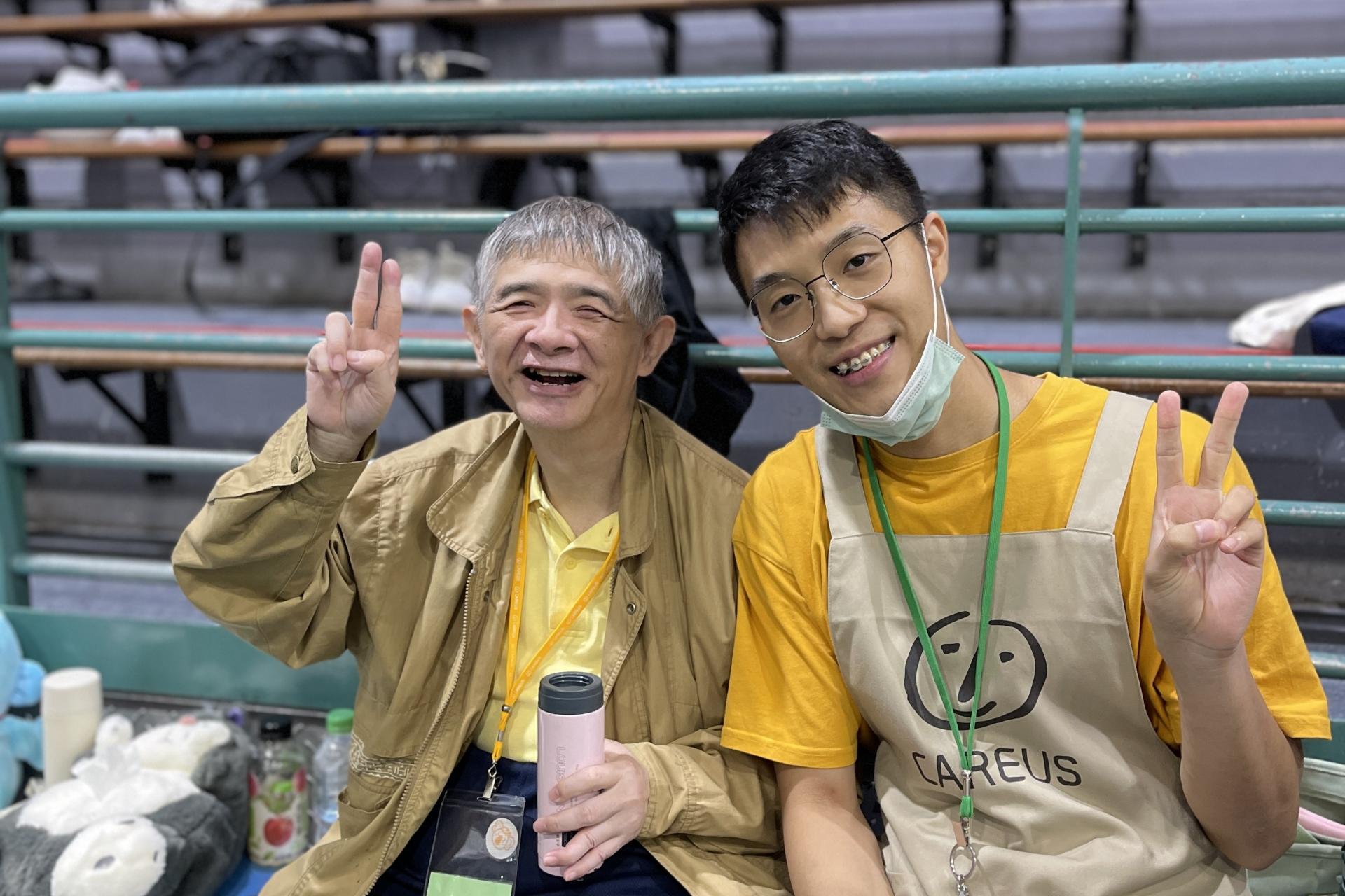 因為有愛，幸福無礙-1