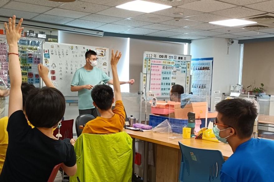 從比讚到對話-1