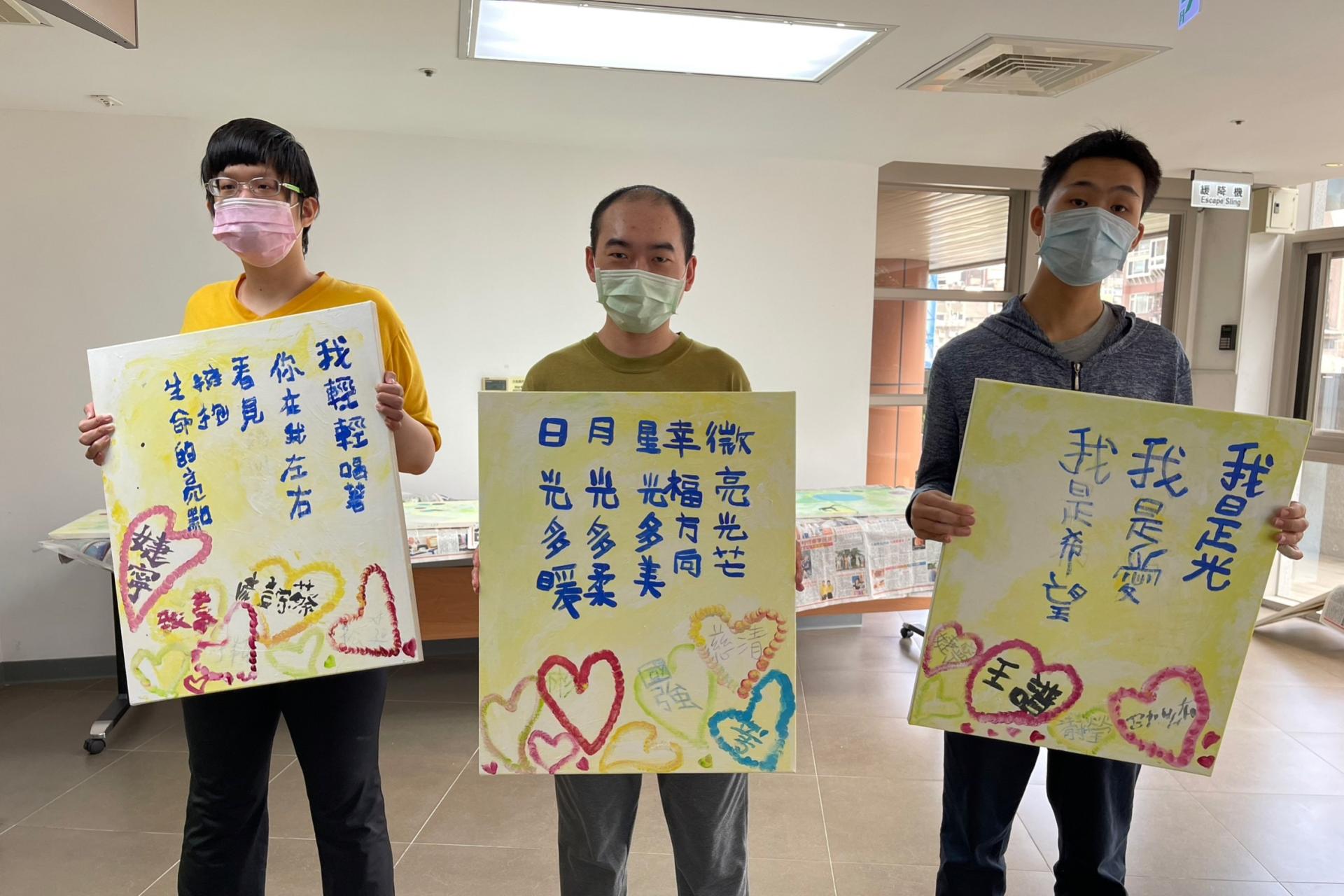 微亮光芒，幸福方向-2