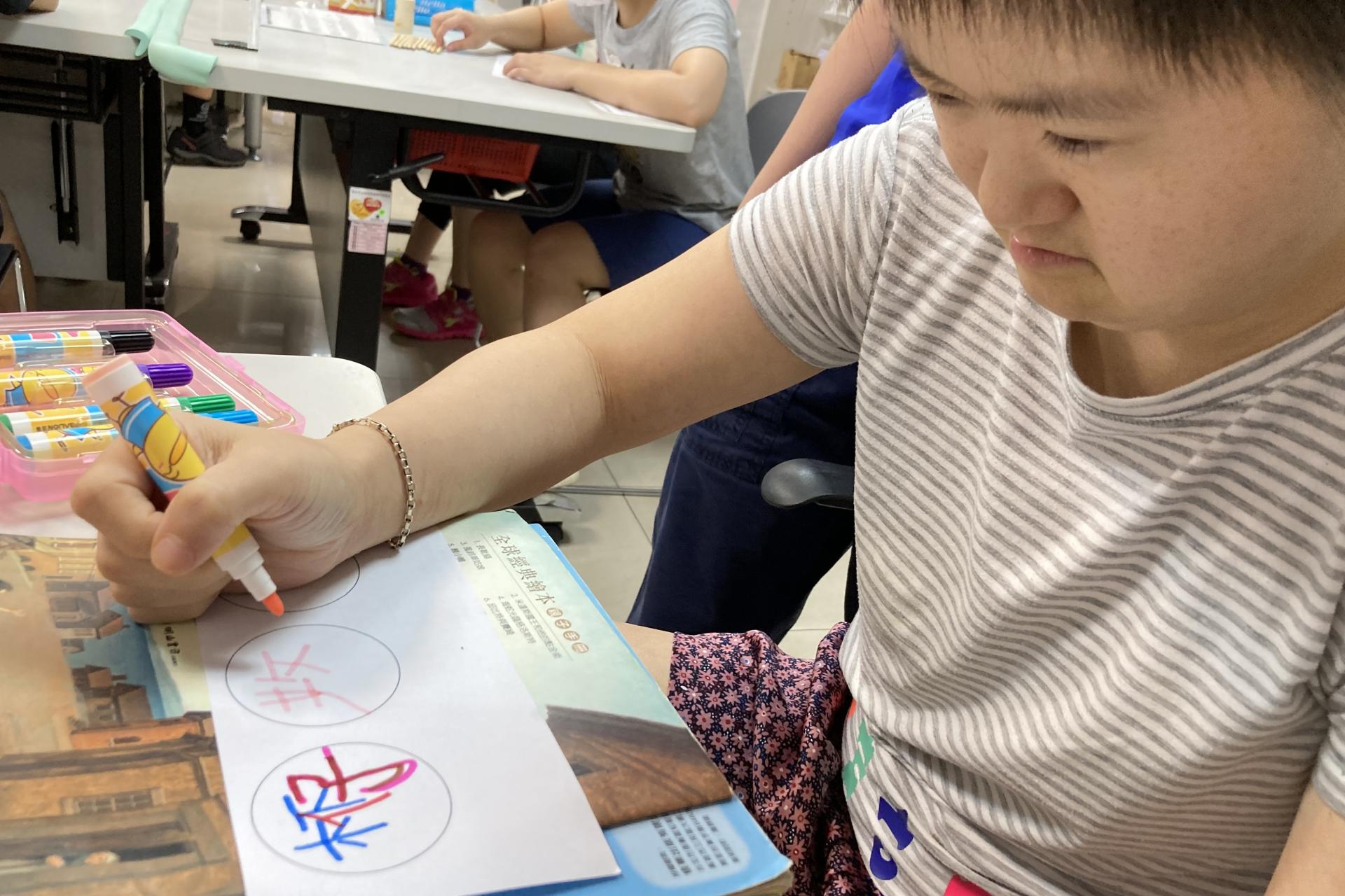 陪你一起變強壯-3