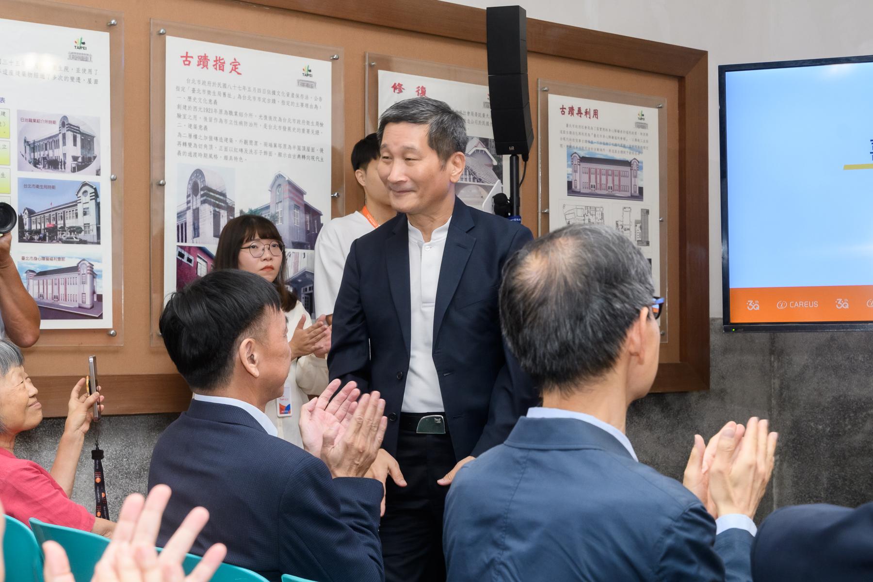 記者會實況 . '-' . 5