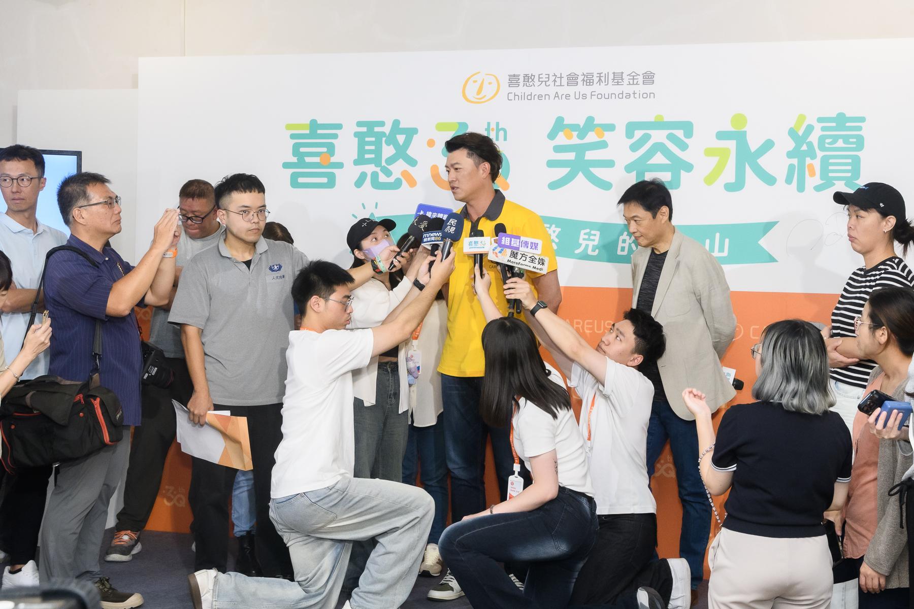 記者會花絮 . '-' . 4