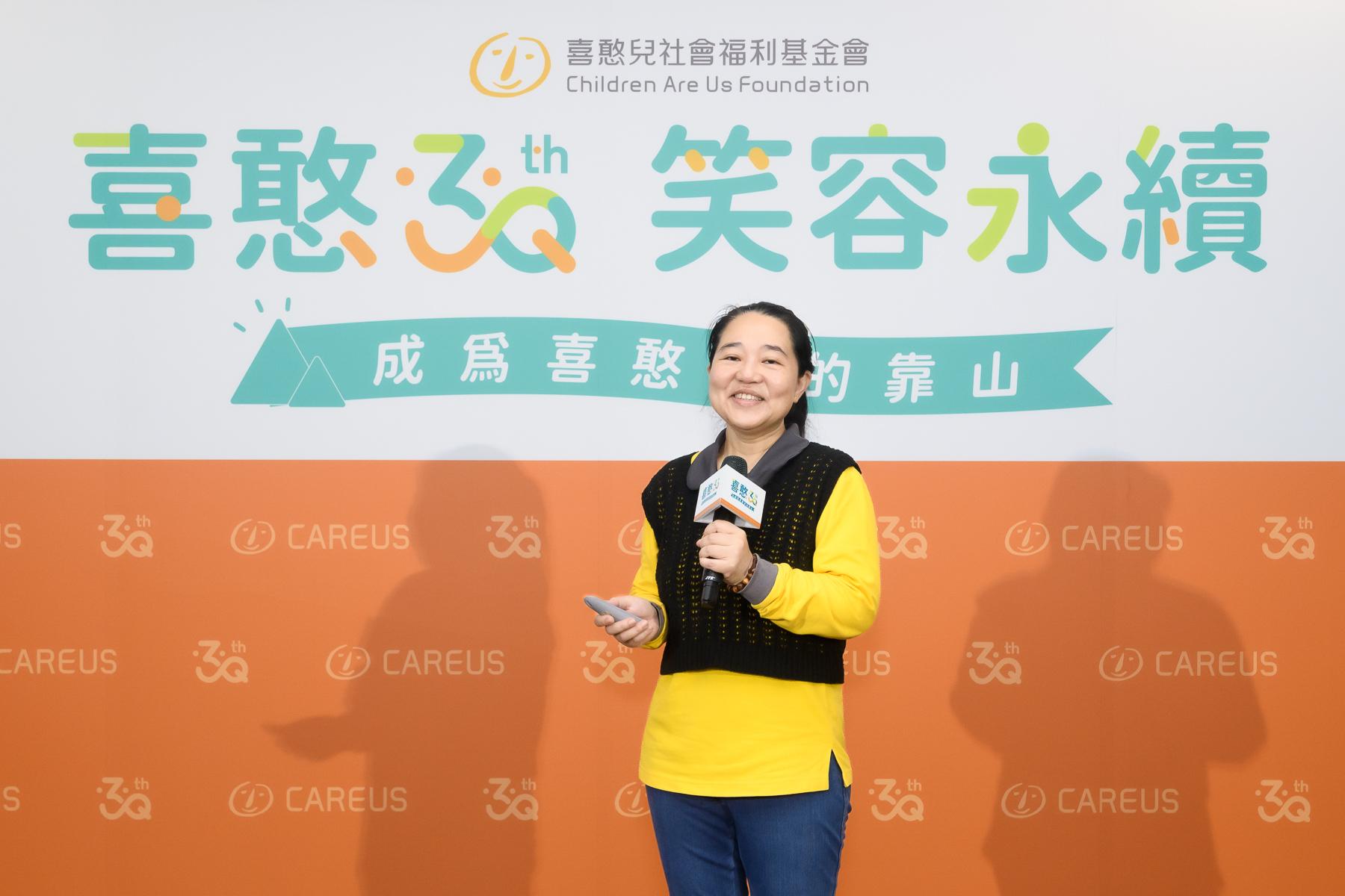 記者會實況 . '-' . 9