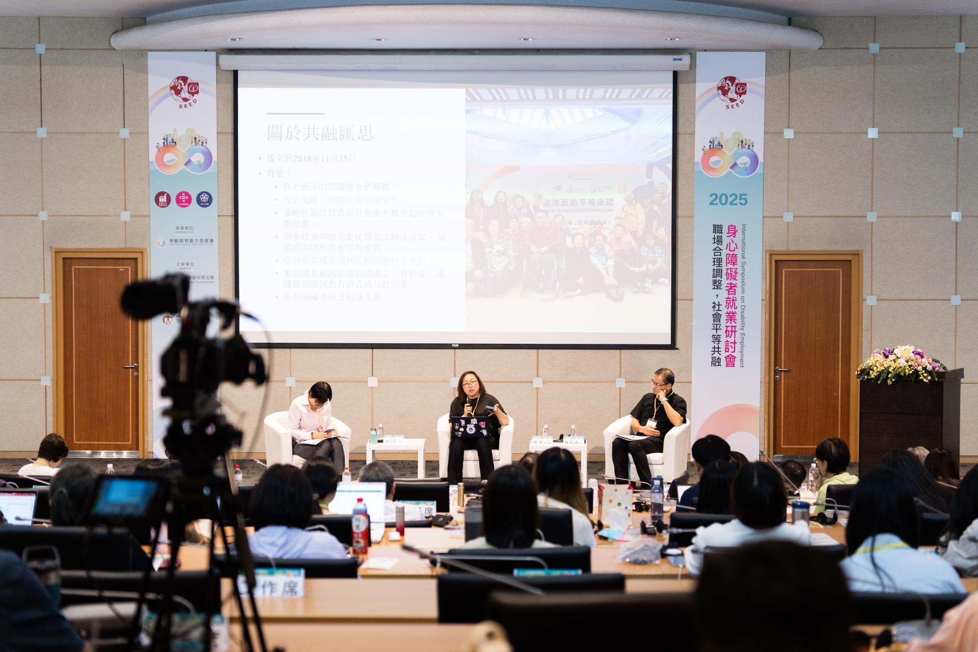 場場精彩 . '-' . 6