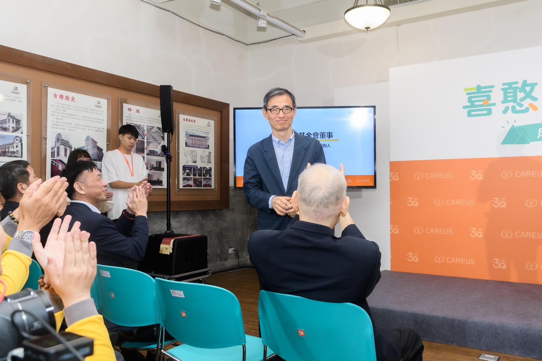 記者會實況 . '-' . 7