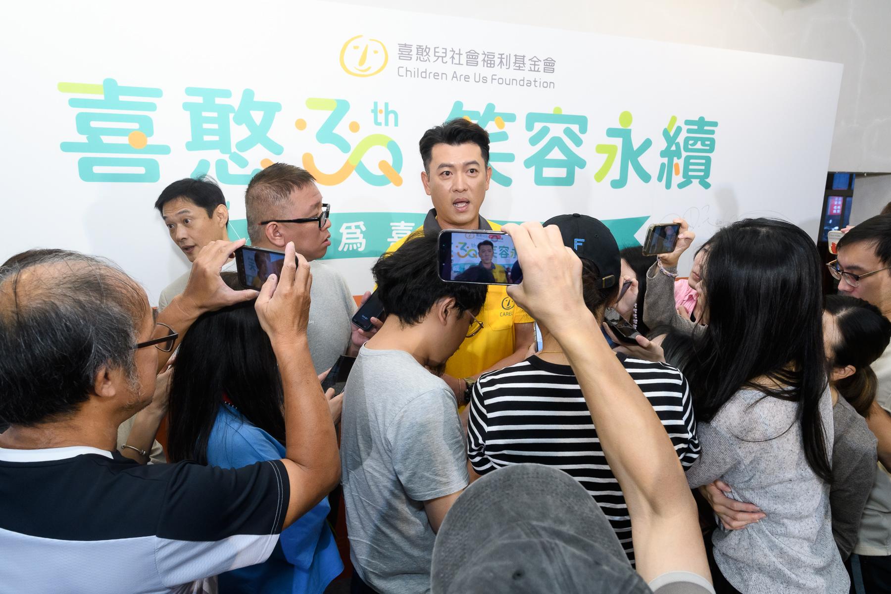 記者會花絮 . '-' . 6