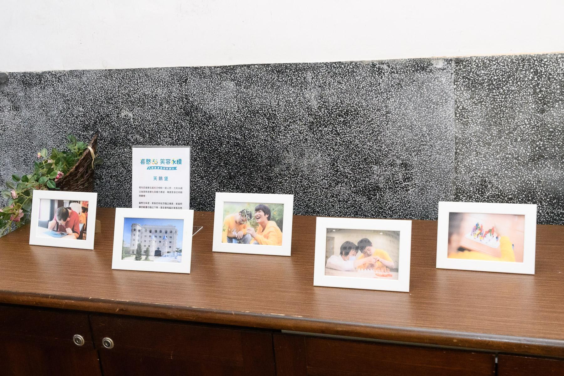 情境展區 . '-' . 6