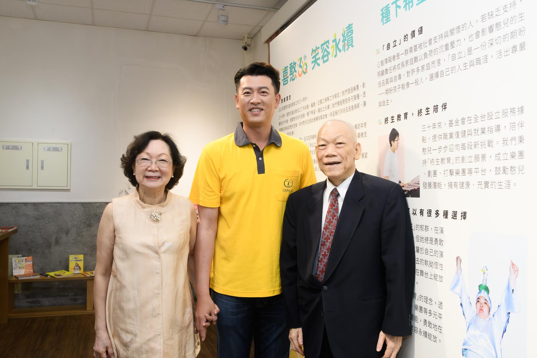 記者會實況 . '-' . 3