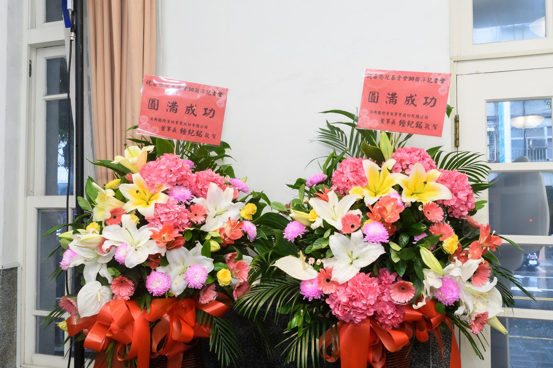 記者會花絮 . '-' . 2