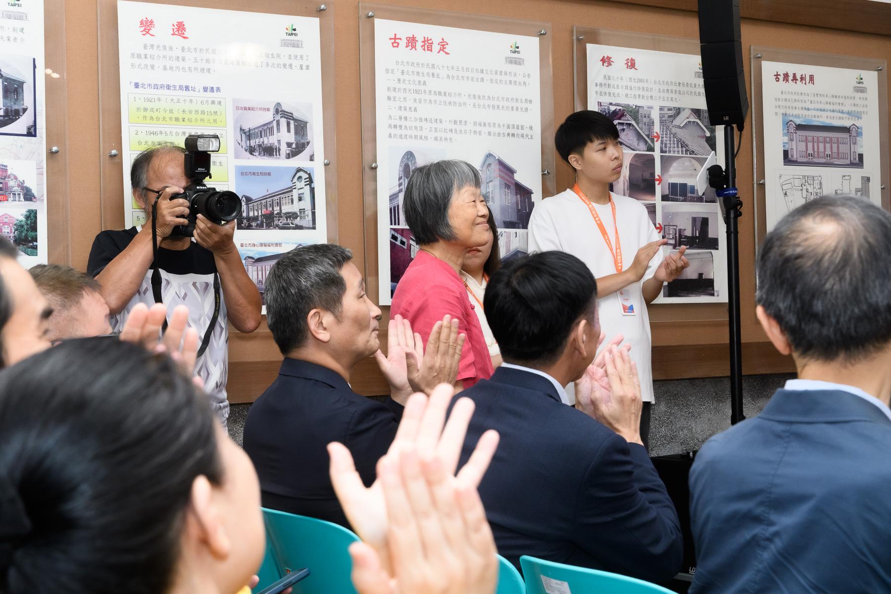 記者會實況 . '-' . 6