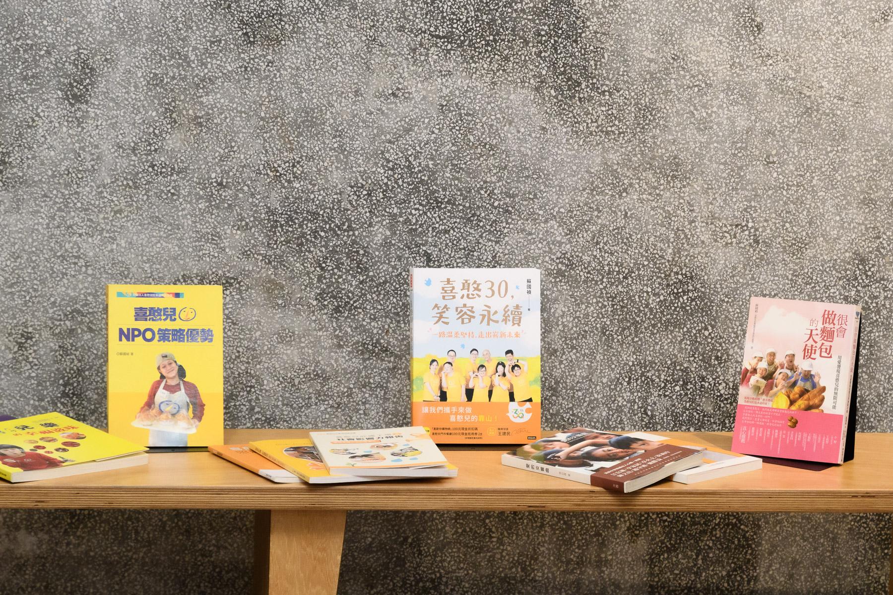 情境展區 . '-' . 4