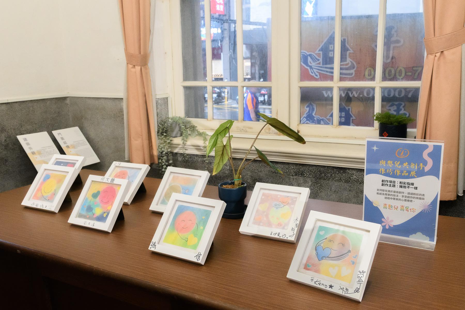 情境展區 . '-' . 0