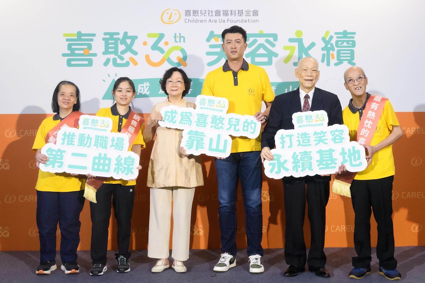 記者會實況 . '-' . 0