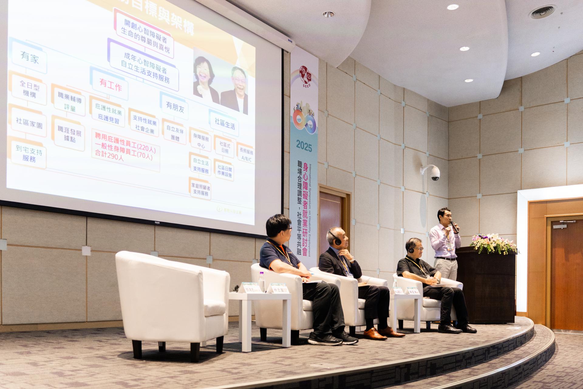 場場精彩 . '-' . 8