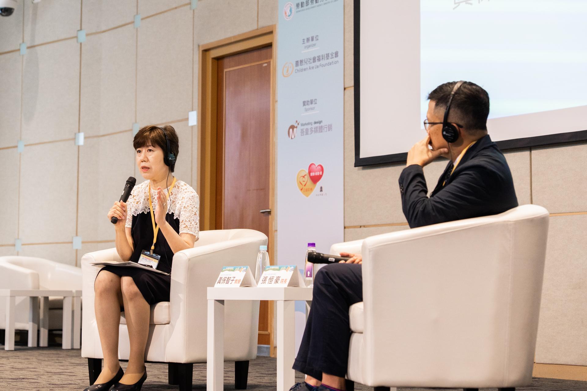 場場精彩 . '-' . 1