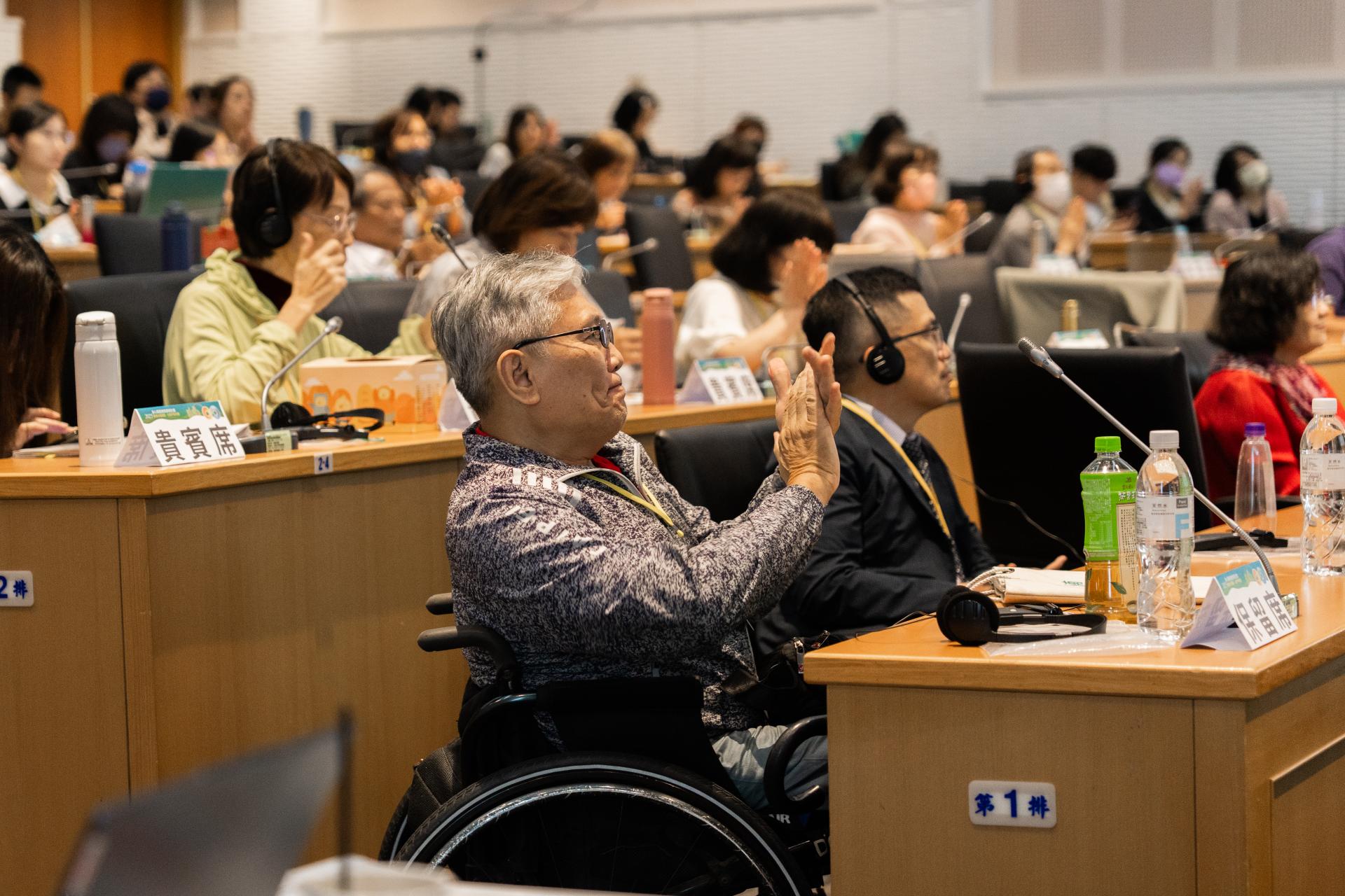 活動當日 . '-' . 7