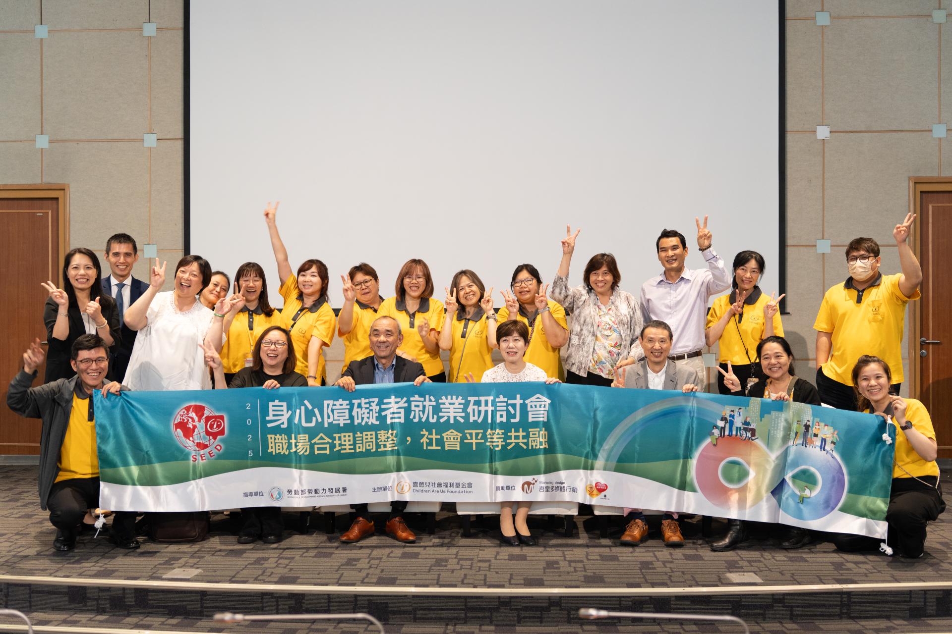 幕後花絮 . '-' . 9