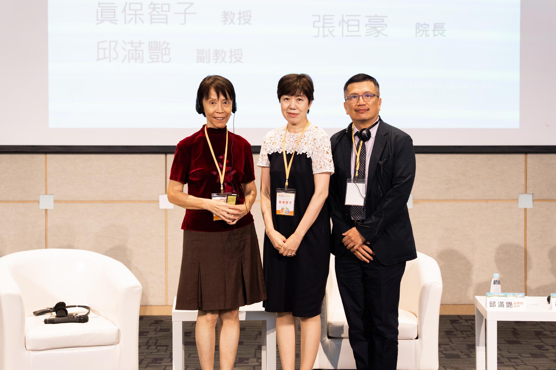 場場精彩 . '-' . 3