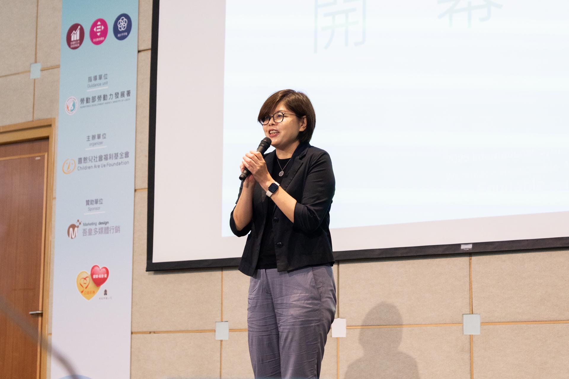 活動當日 . '-' . 3