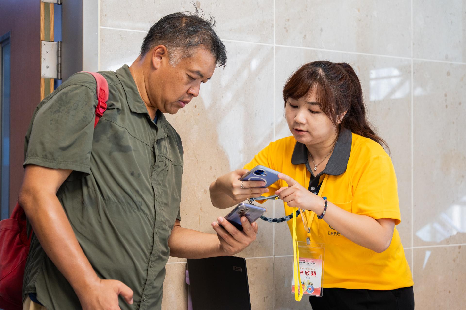 幕後花絮 . '-' . 3